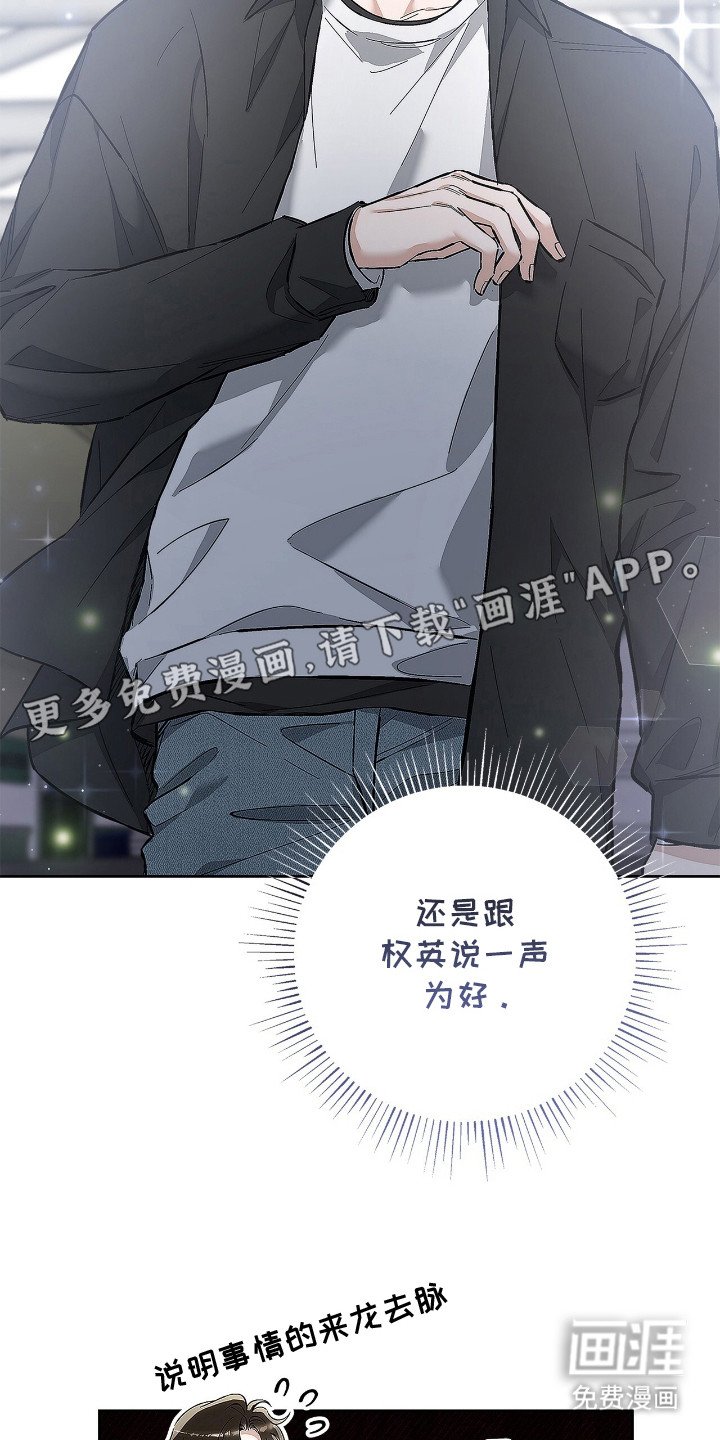 第16章：很好拿捏