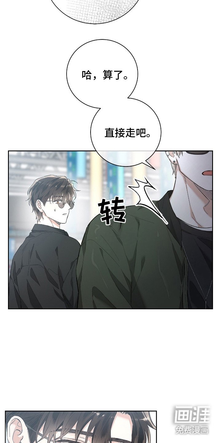 第16章：很好拿捏