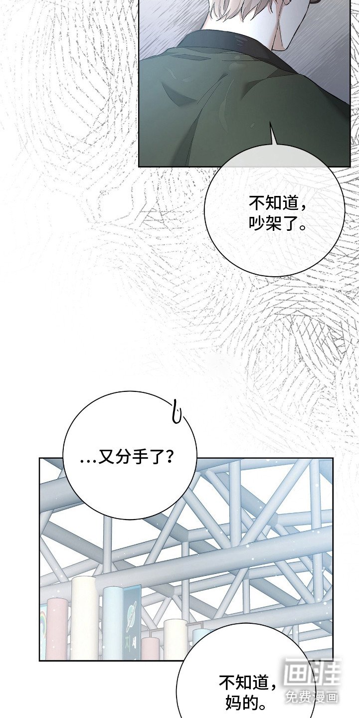 第16章：很好拿捏