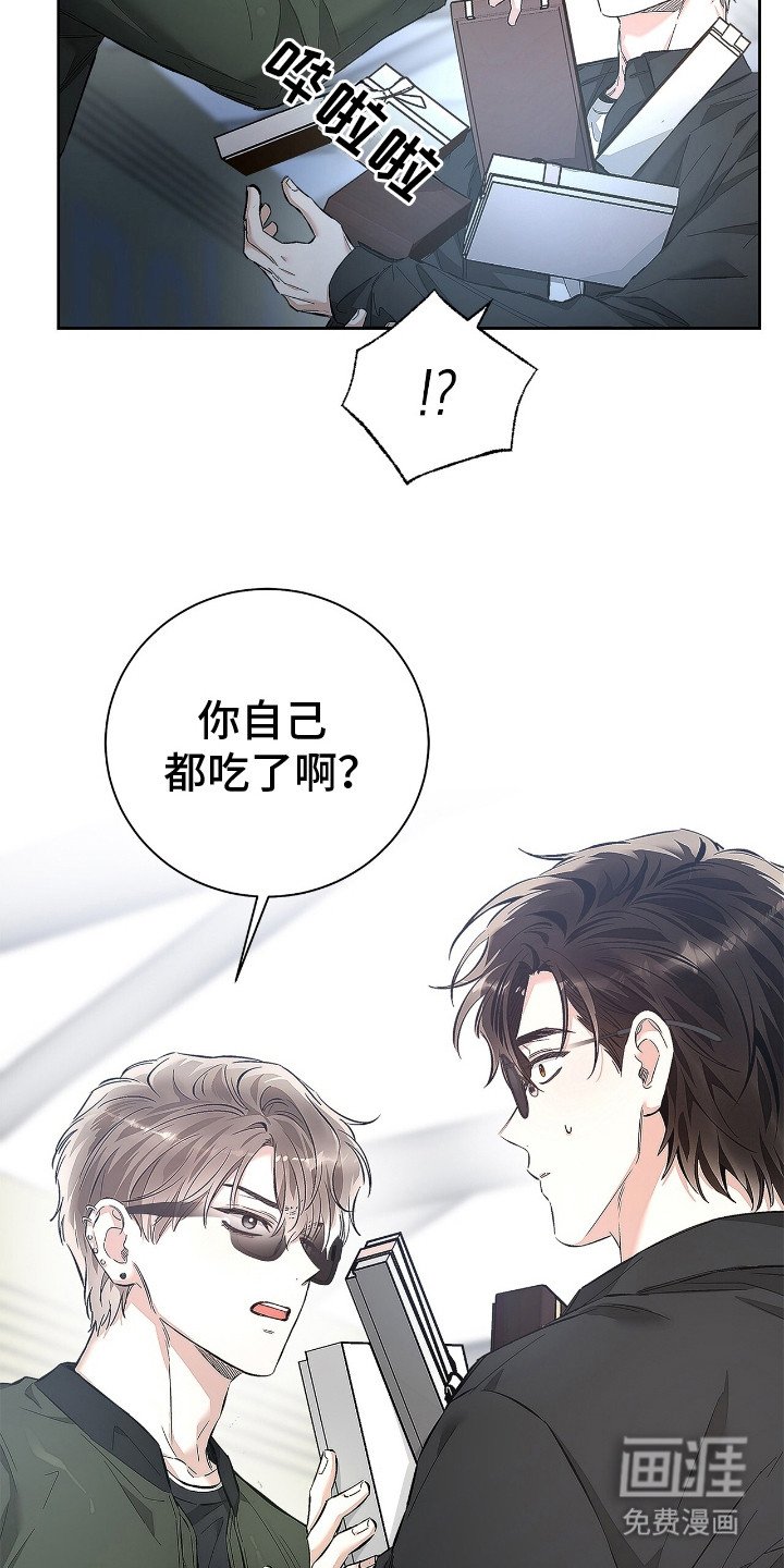 第16章：很好拿捏