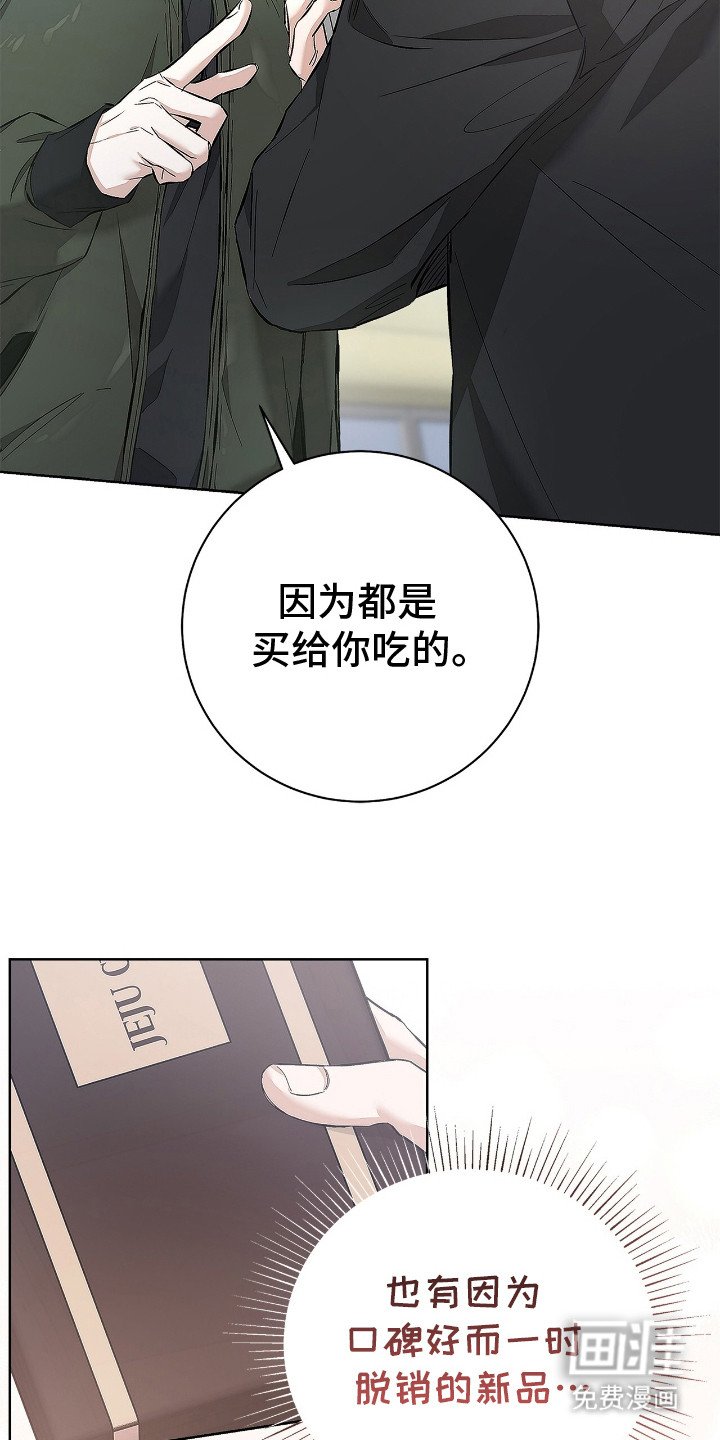 第16章：很好拿捏