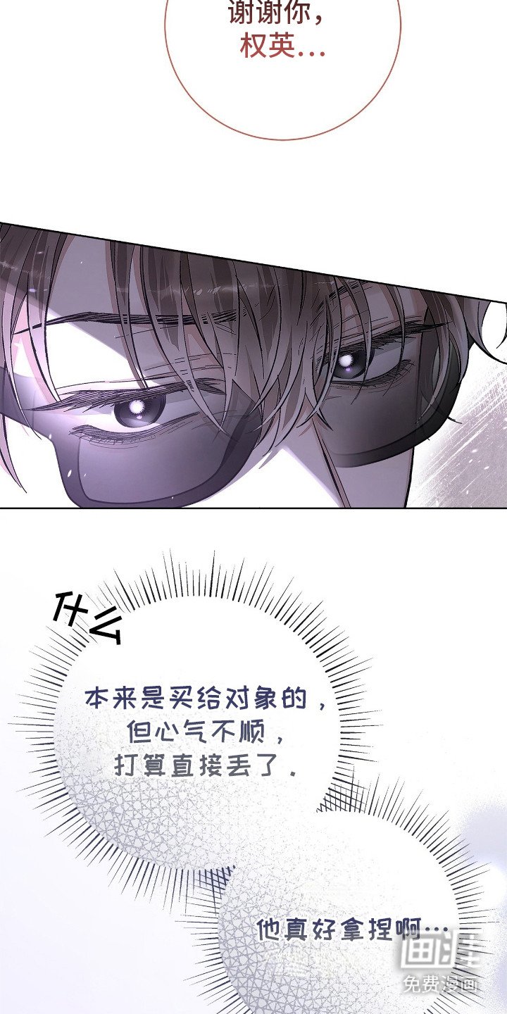 第16章：很好拿捏