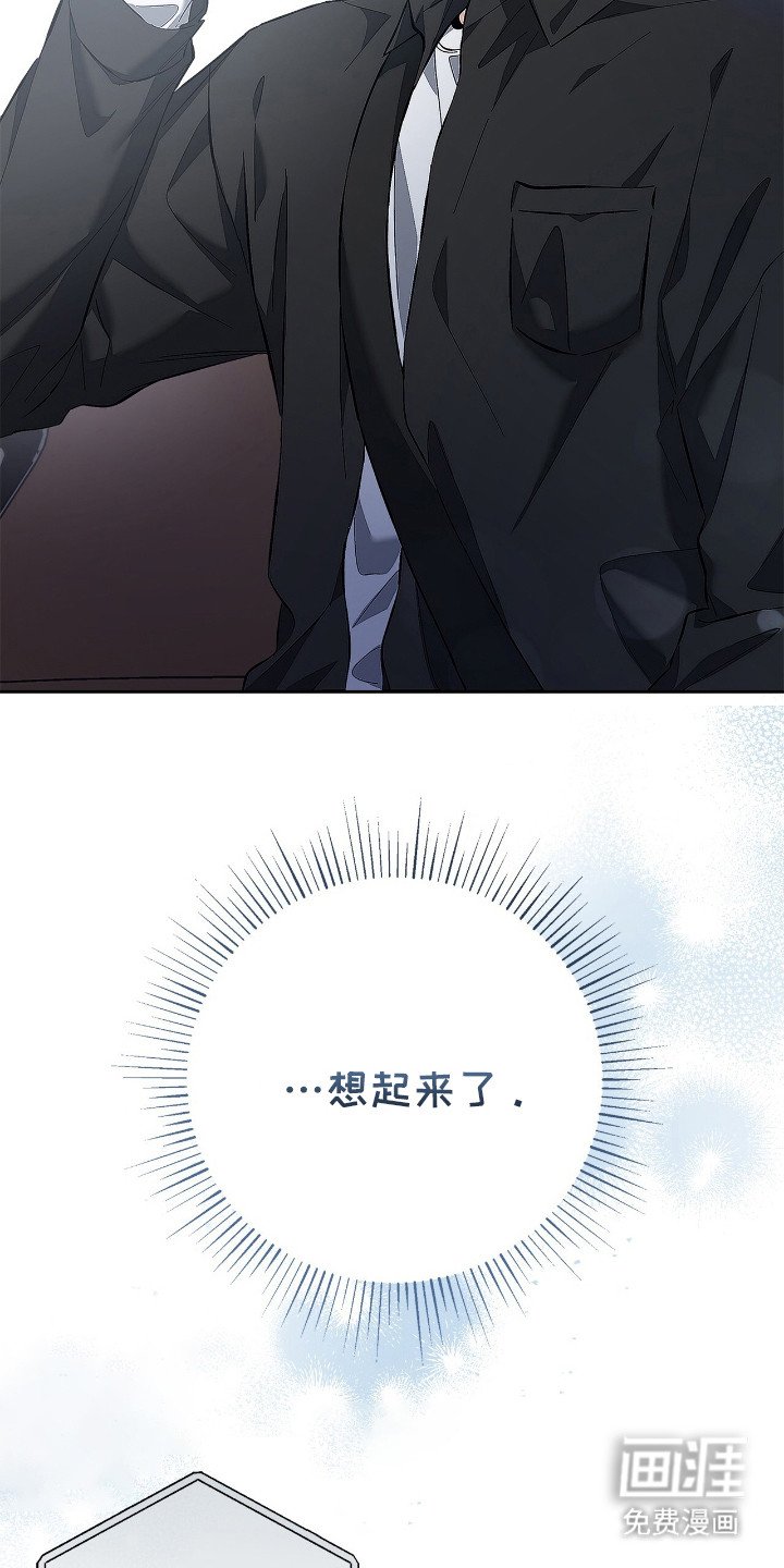 第19章：思绪万千