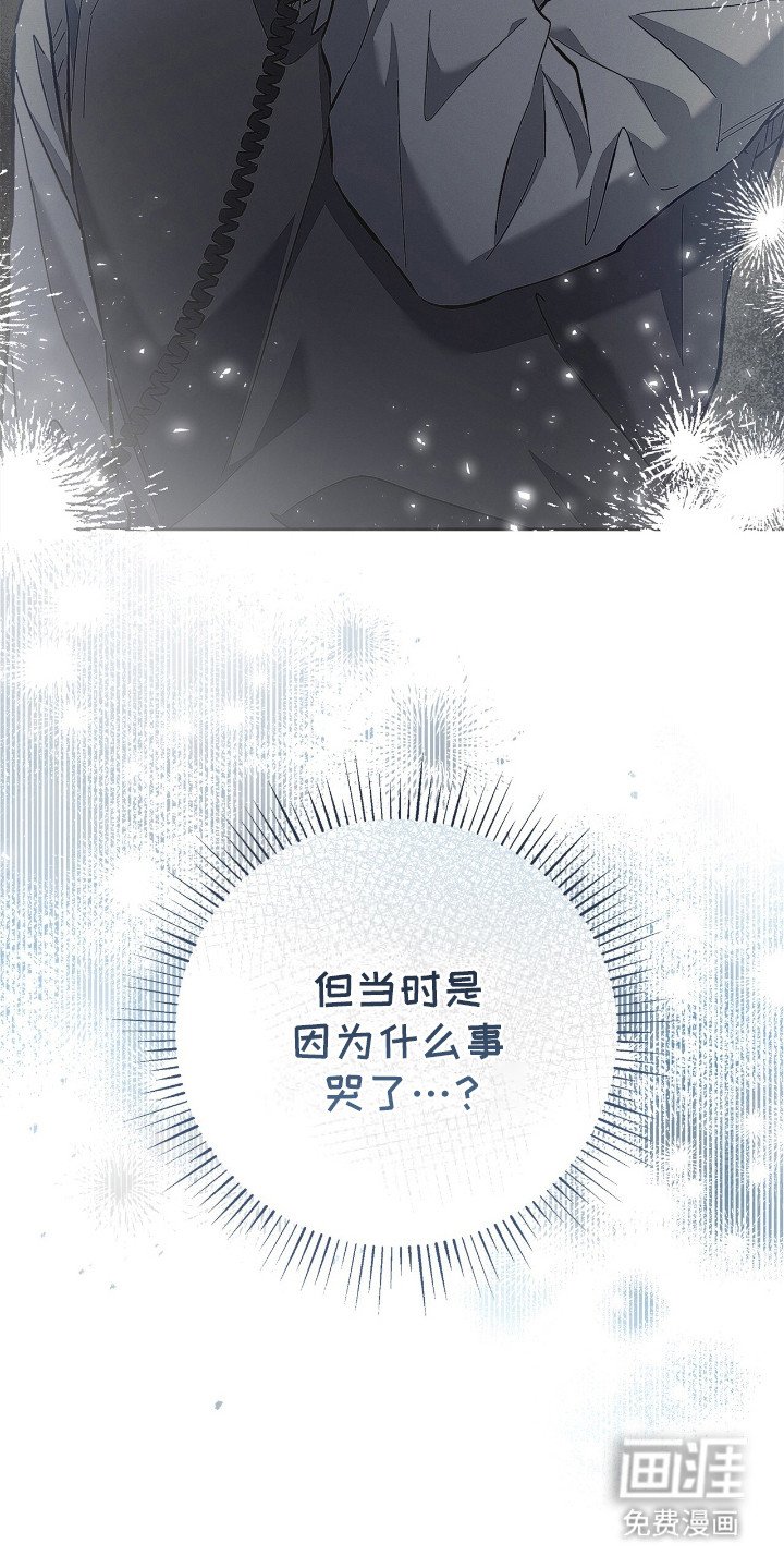 第19章：思绪万千