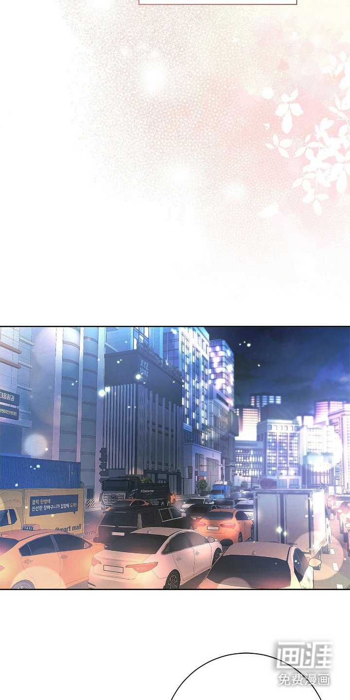 第2章：冤大头