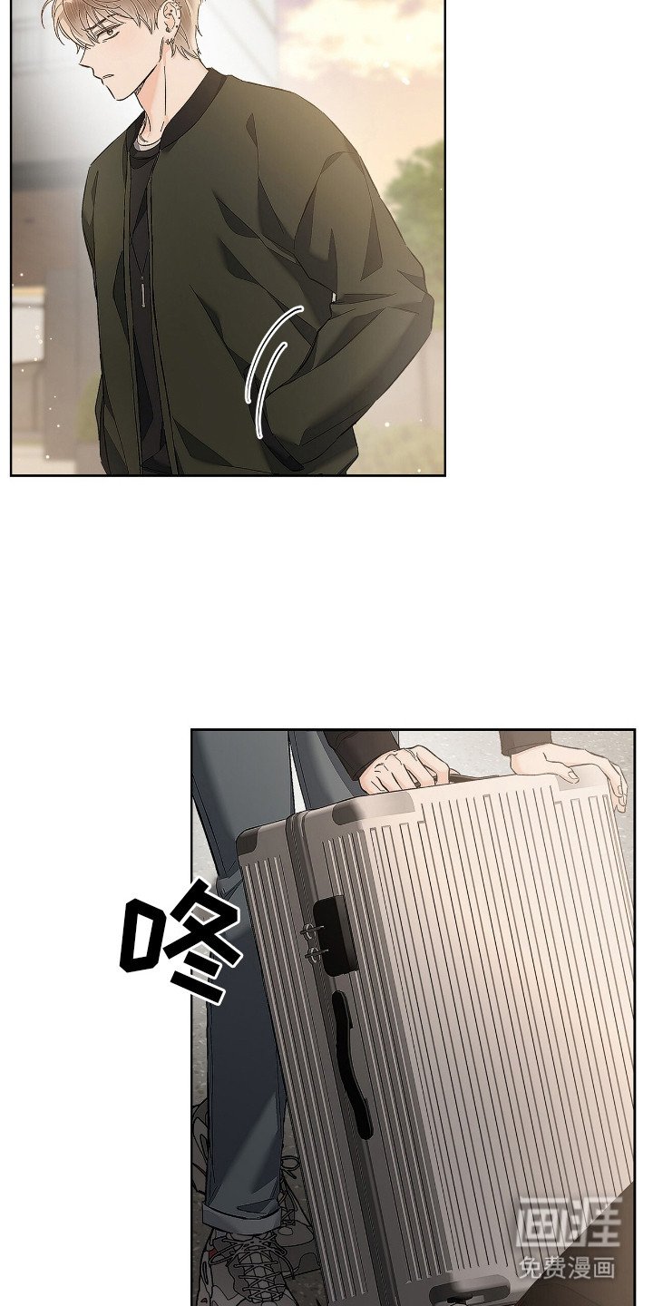 第20章：吃醋