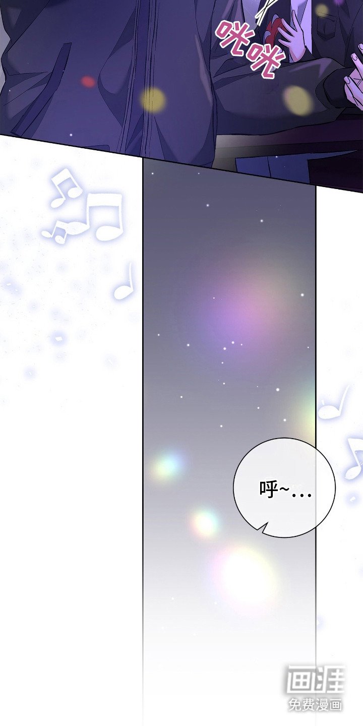 第21章：友情戒指