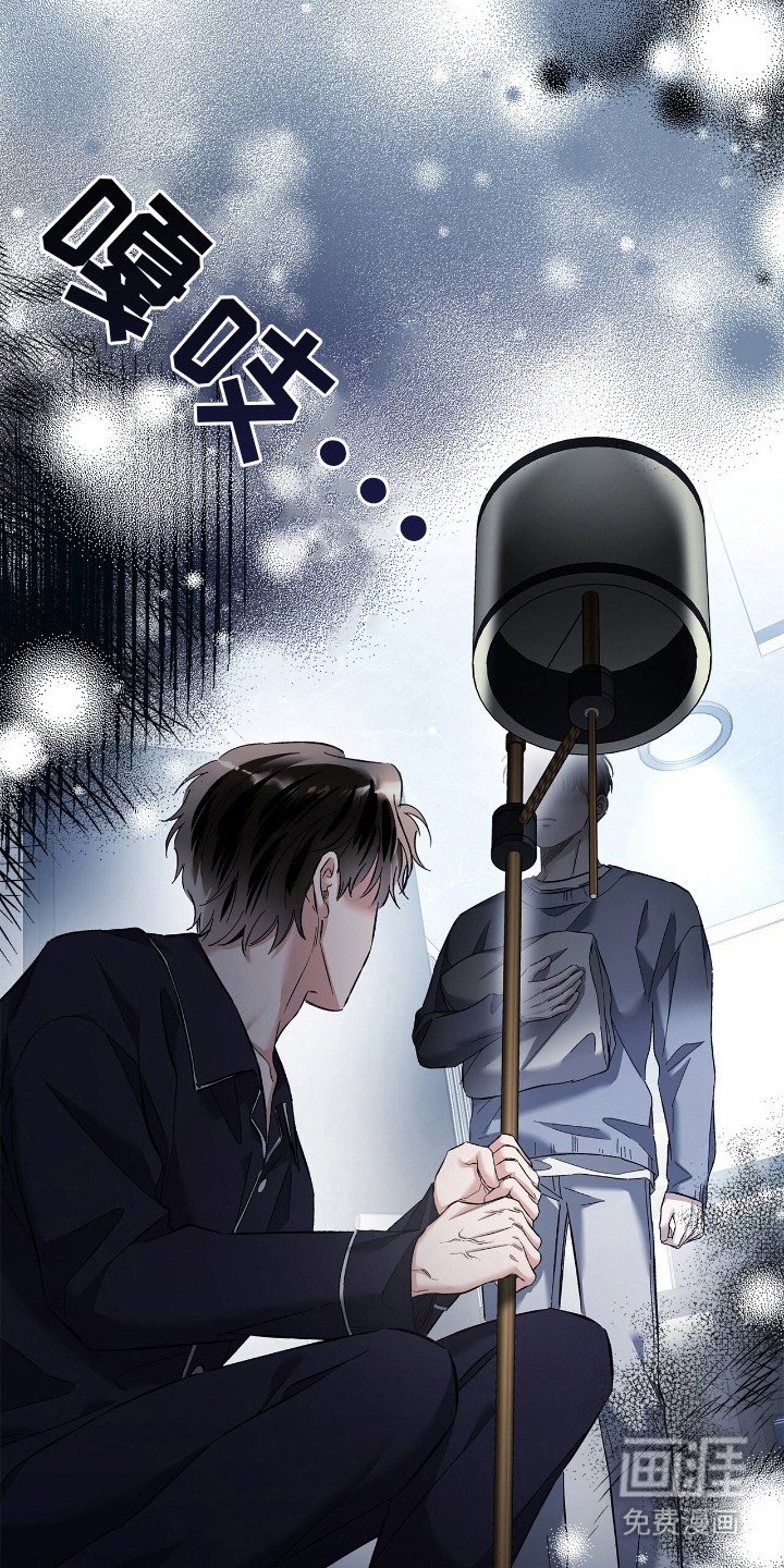 第22章：惊醒