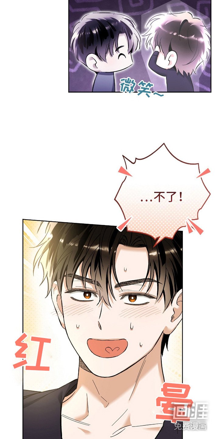 第23章：亲自下厨