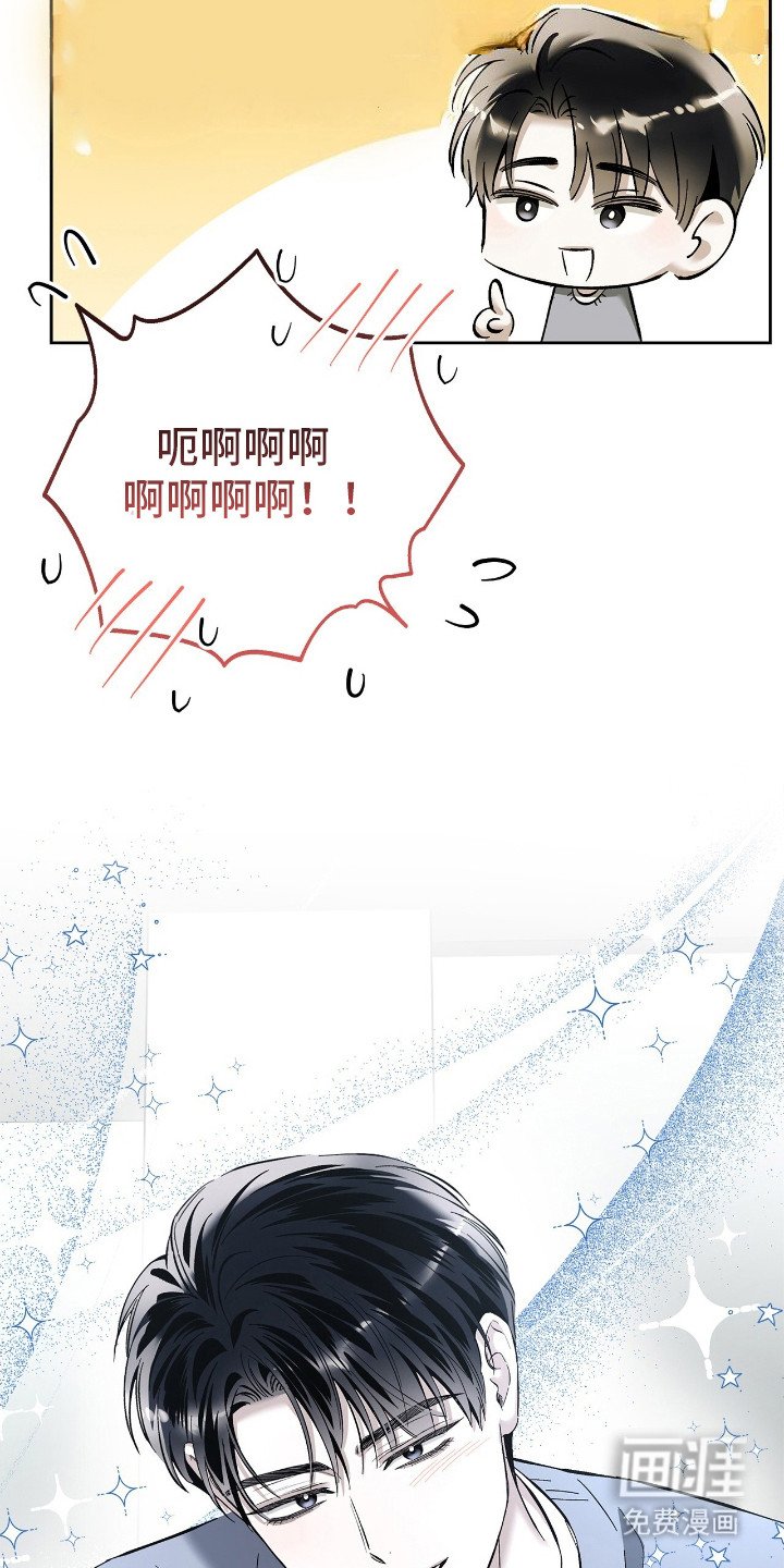 第23章：亲自下厨