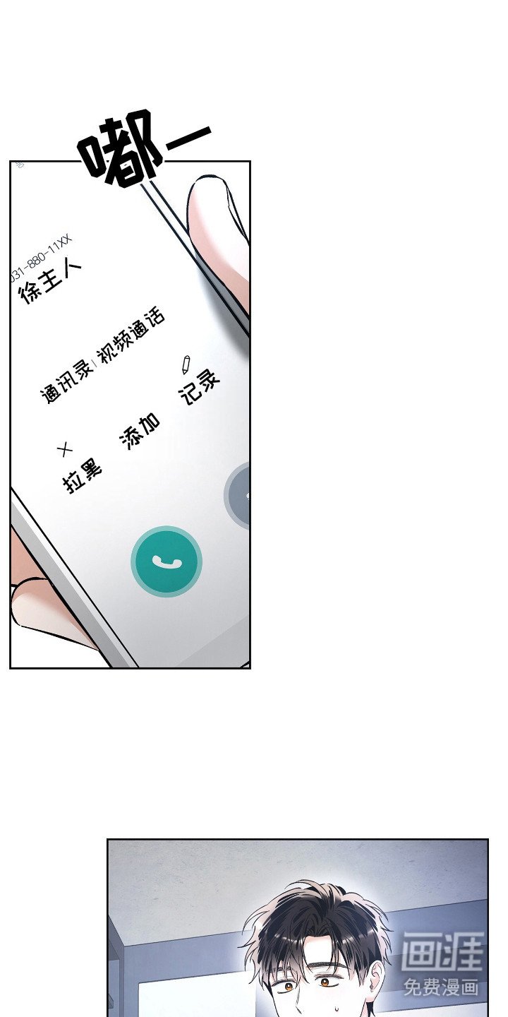 第26章：细节