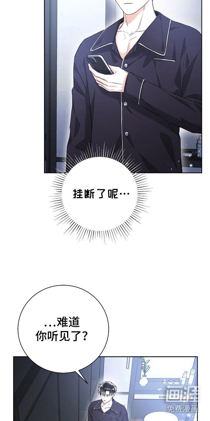 第26章：细节