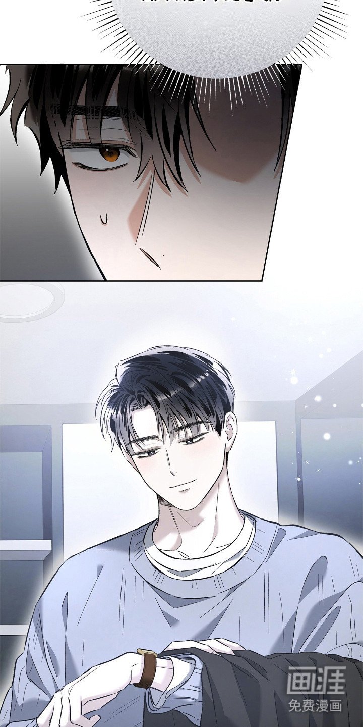 第26章：细节