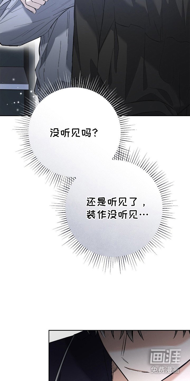第26章：细节