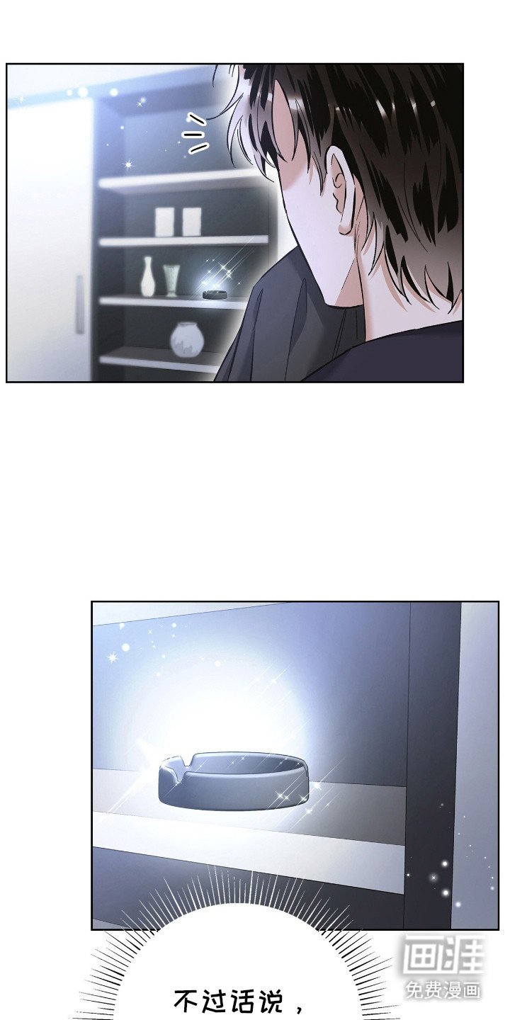 第26章：细节