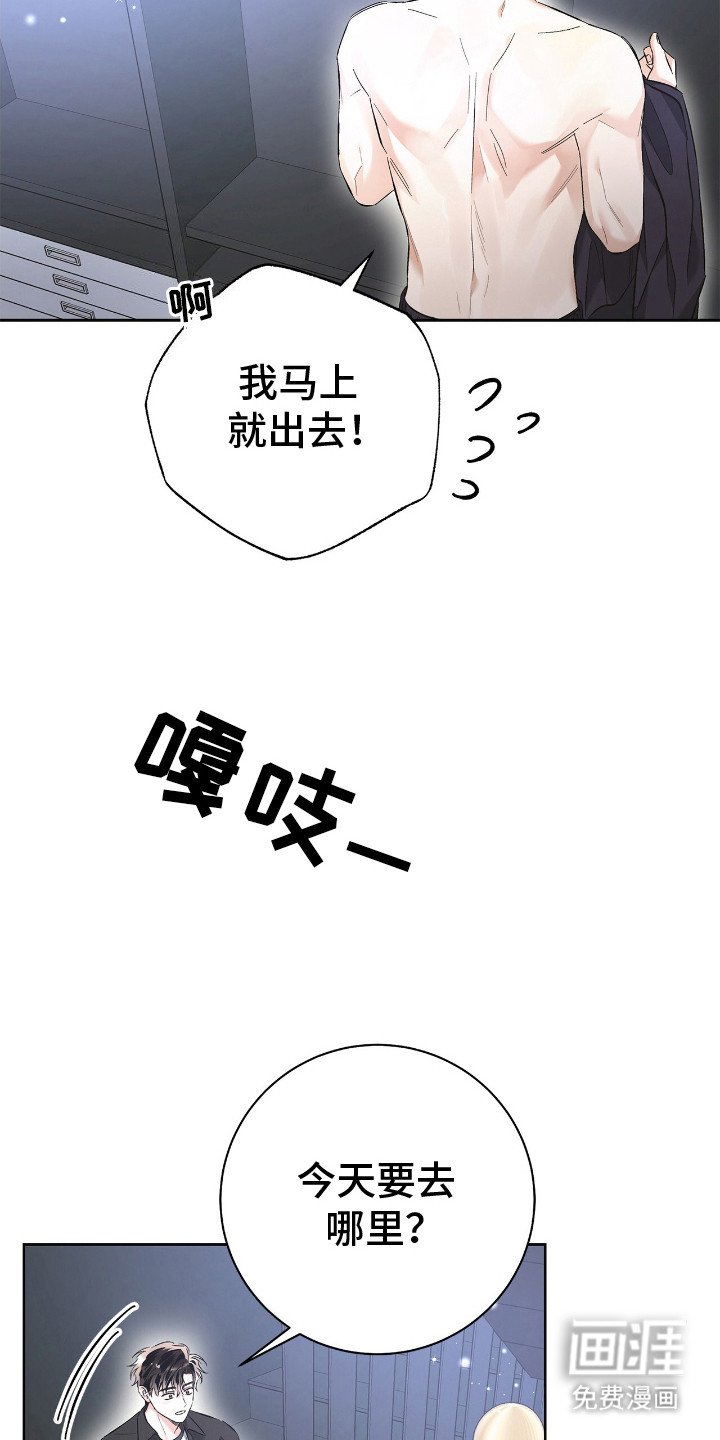 第26章：细节