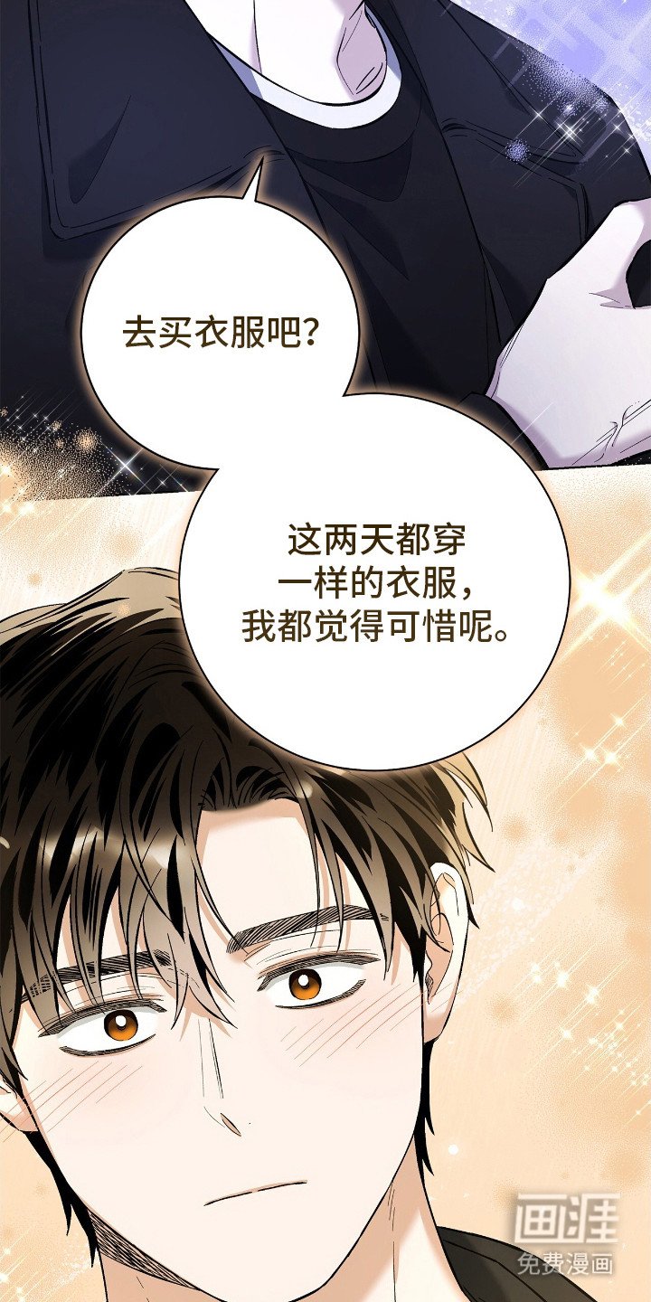 第26章：细节