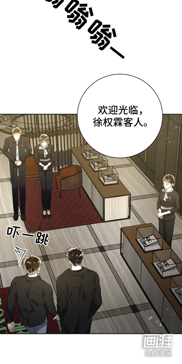 第27章：很相似