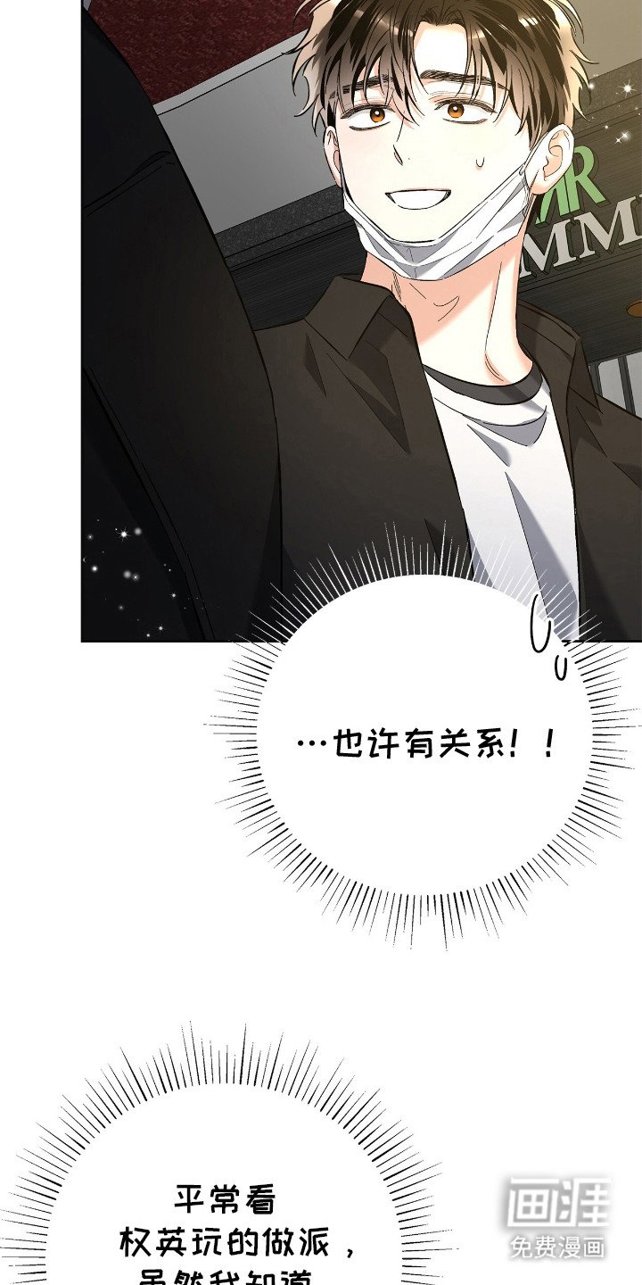 第27章：很相似