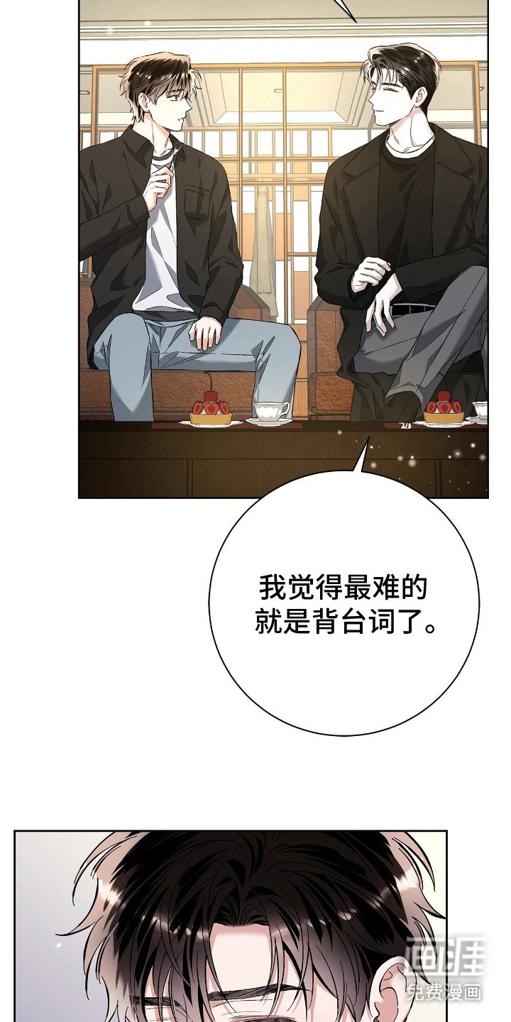第27章：很相似