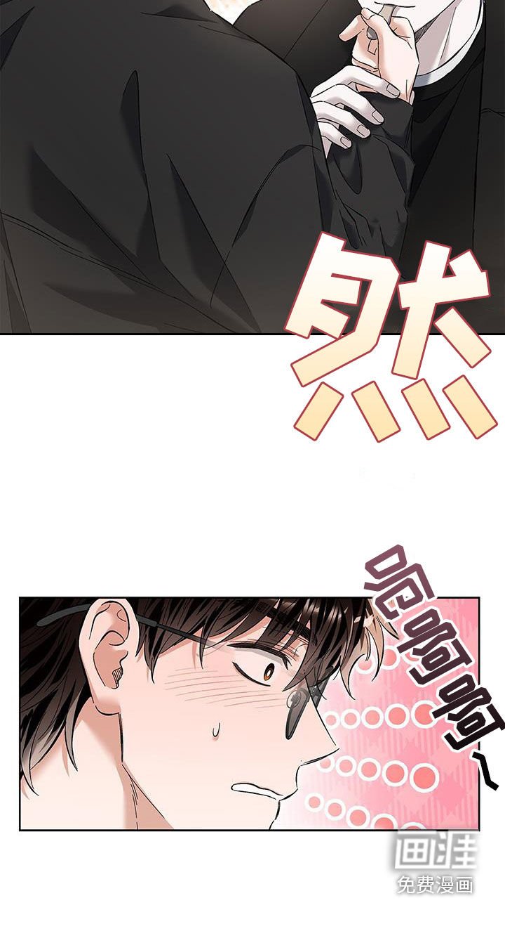 第29章：温柔体贴