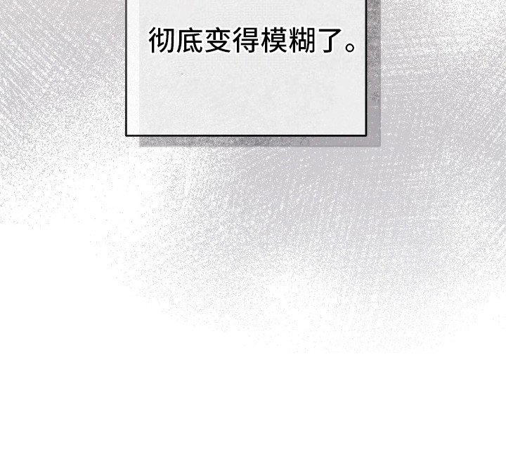 第3章：挑选剧本