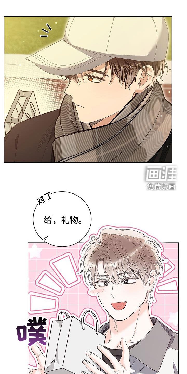 第30章：说谎