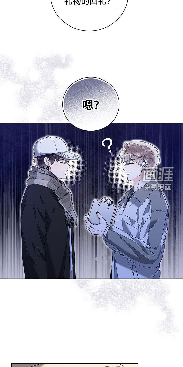 第30章：说谎