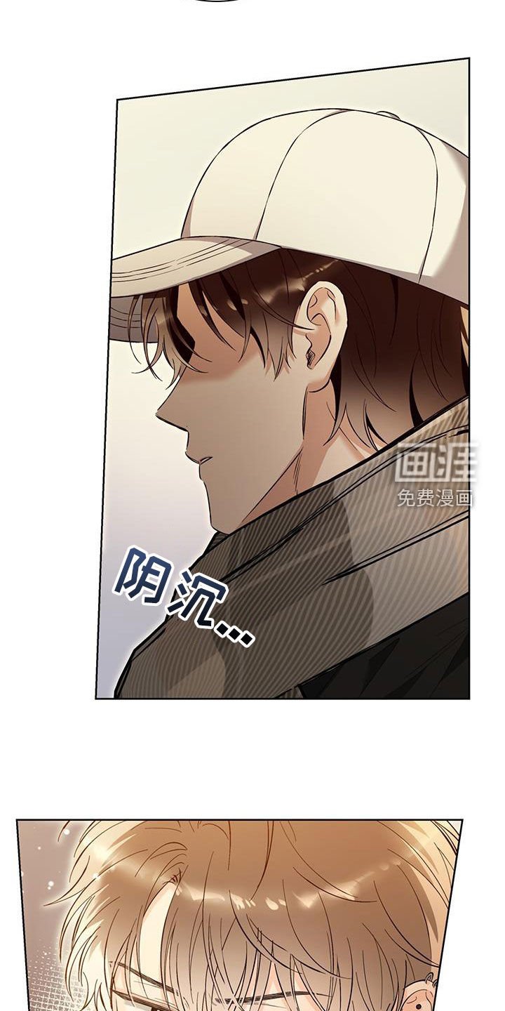 第30章：说谎