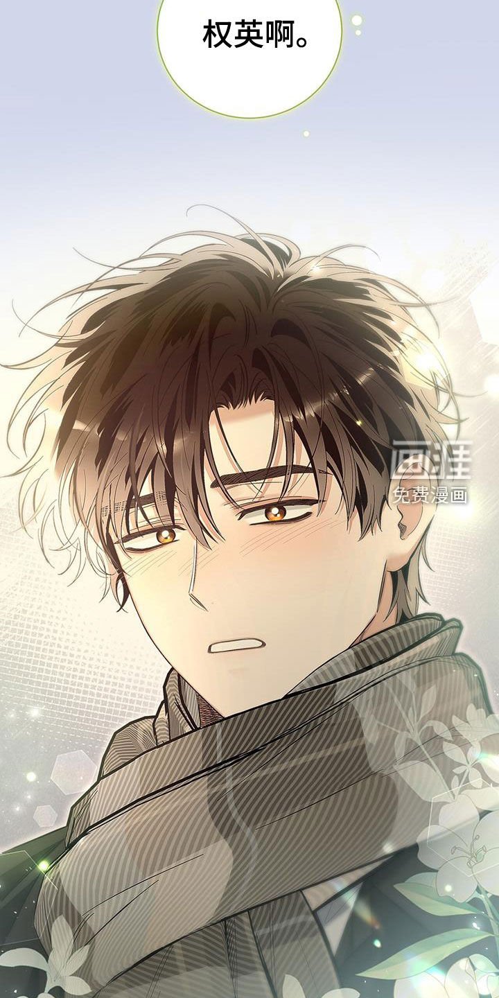 第31章：不抱期待
