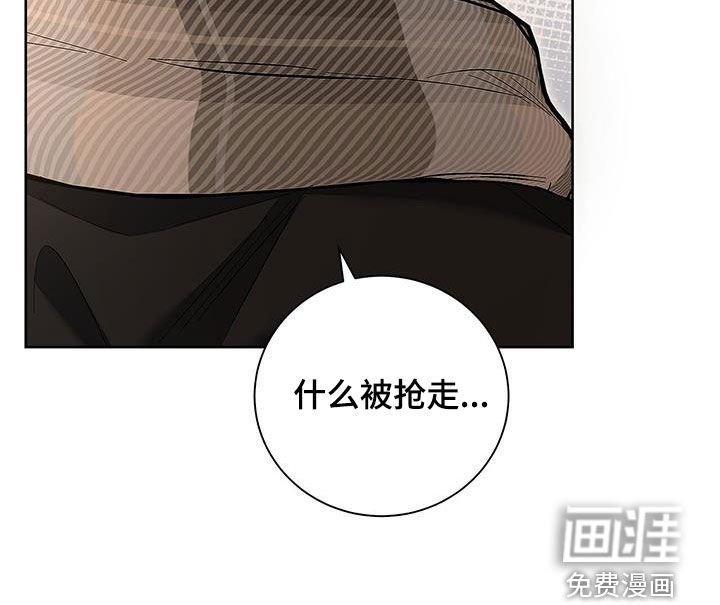 第31章：不抱期待