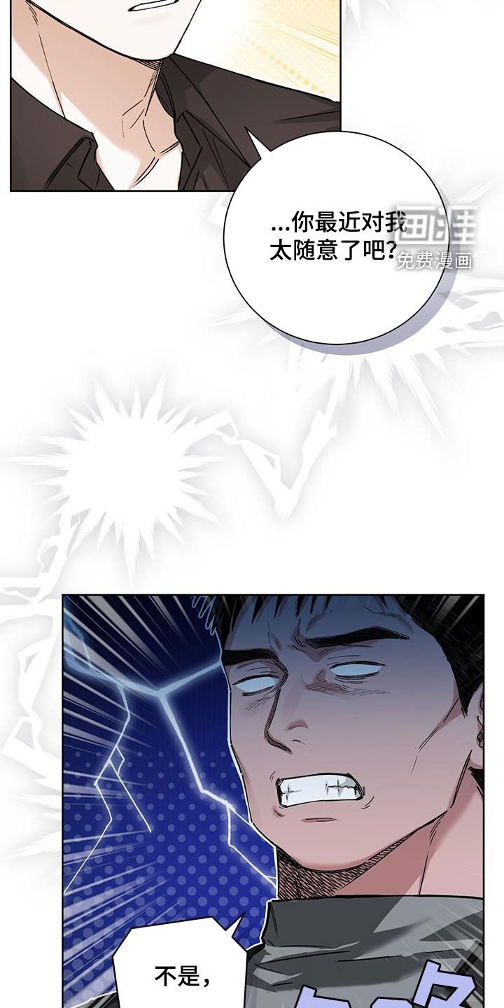 第32章：直播