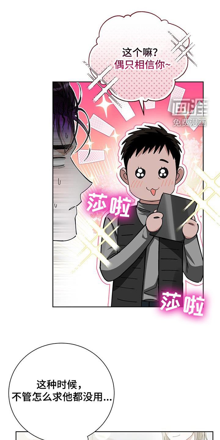 第32章：直播