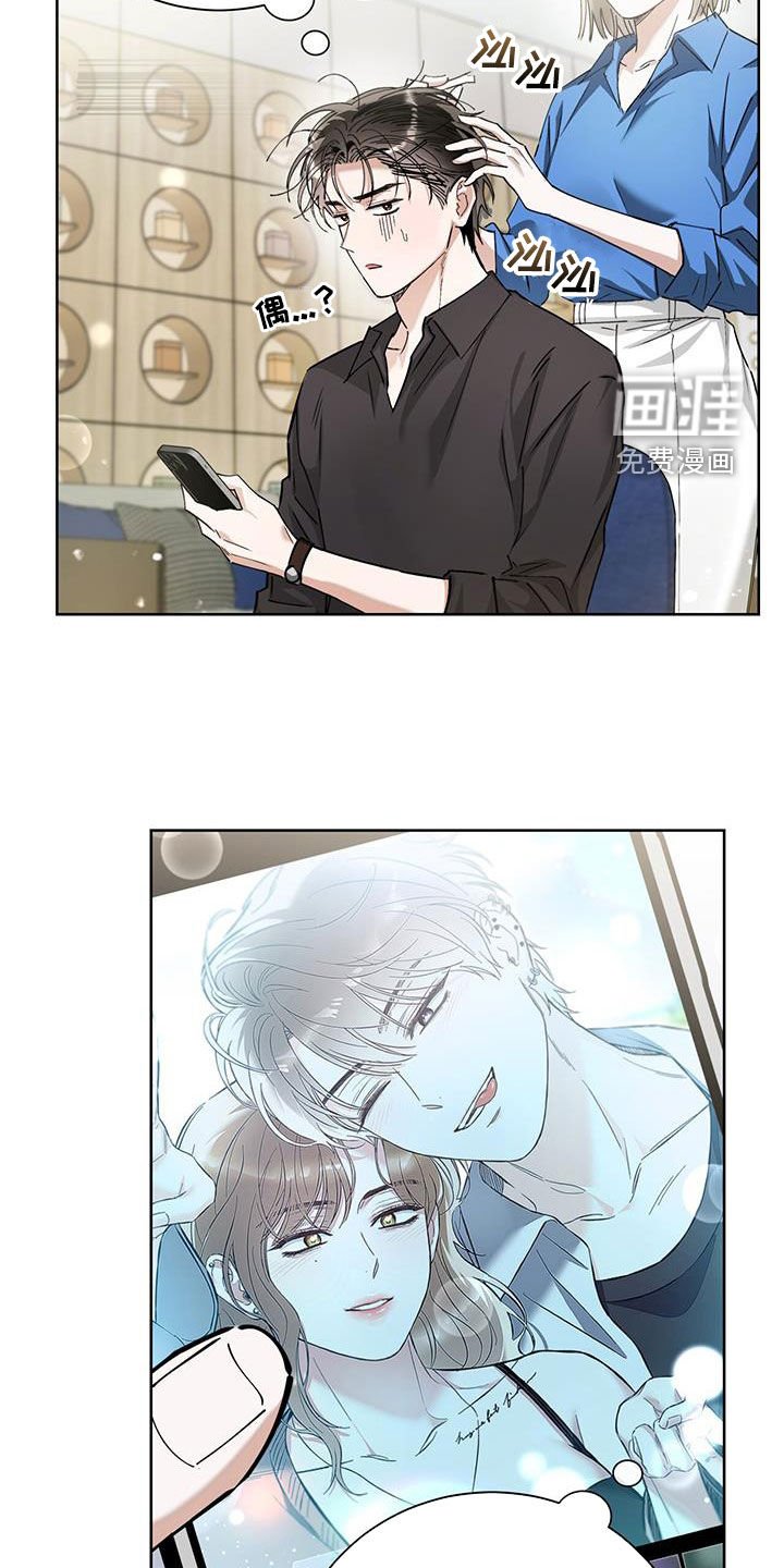 第32章：直播