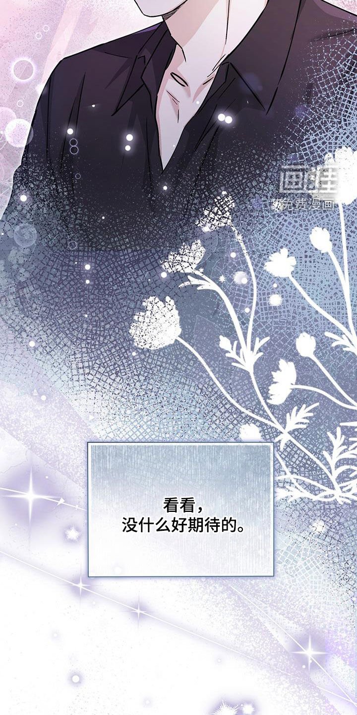 第32章：直播