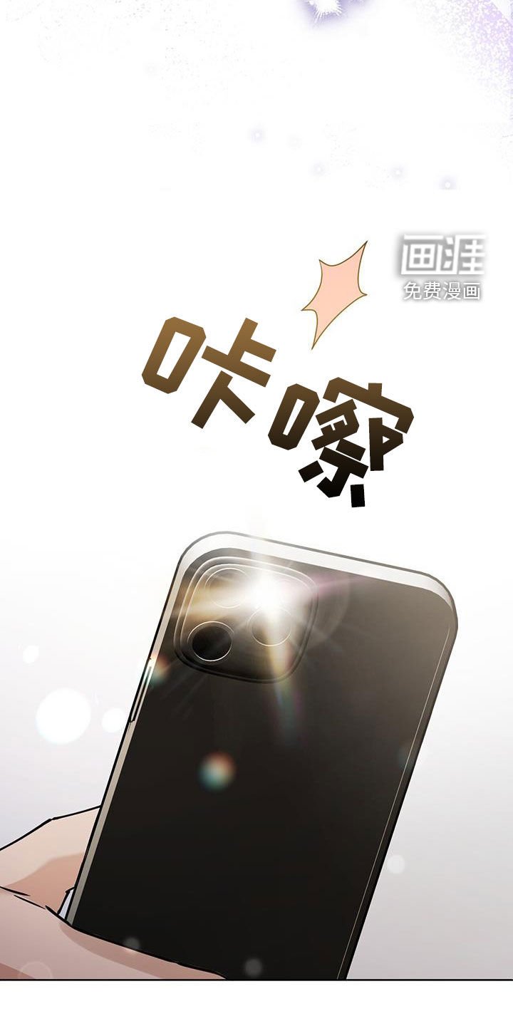 第32章：直播