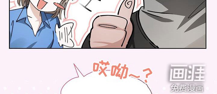 第32章：直播