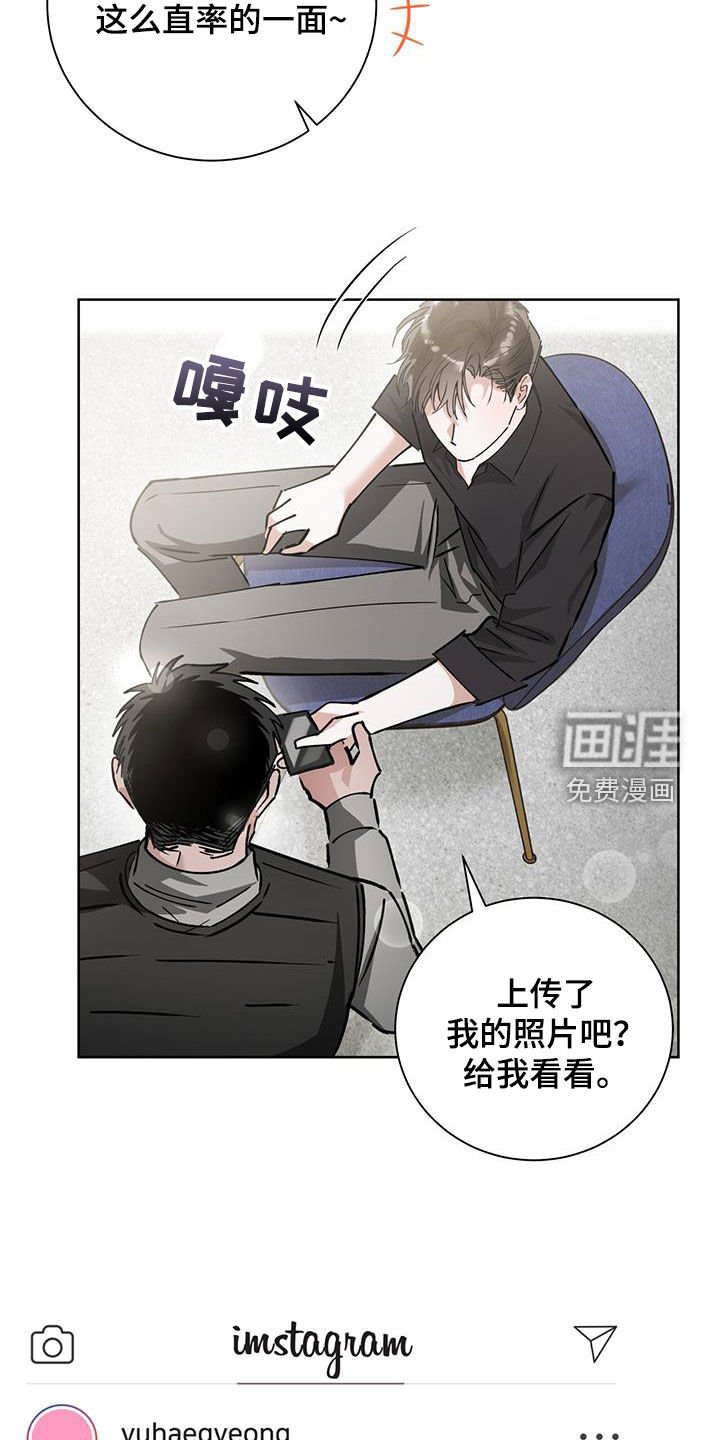第32章：直播