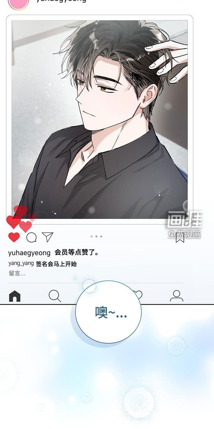第32章：直播