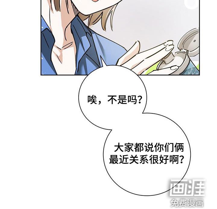 第32章：直播