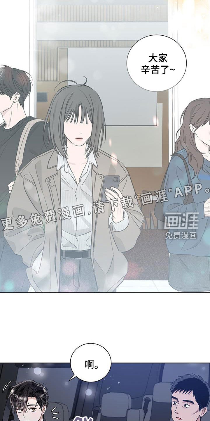 第33章：信心