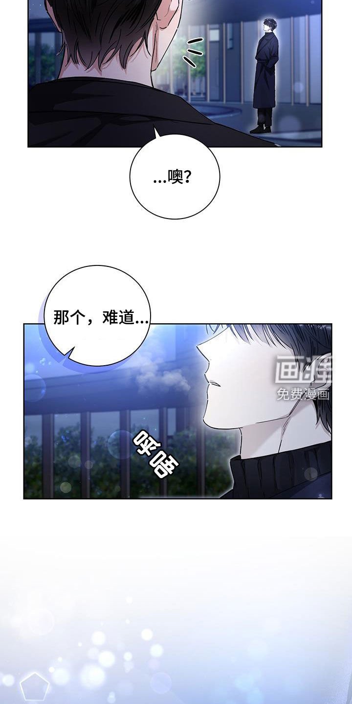 第33章：信心