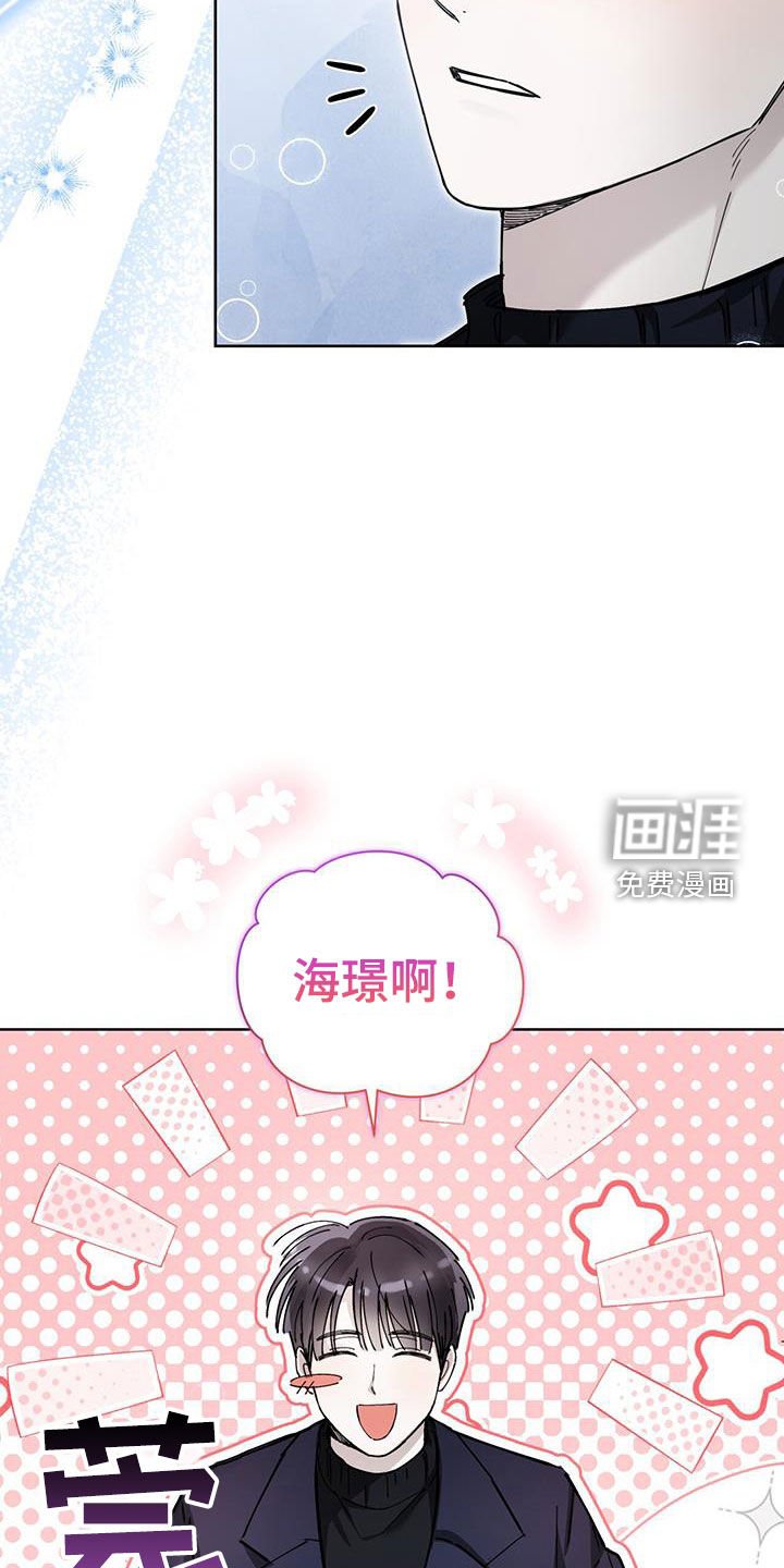 第33章：信心