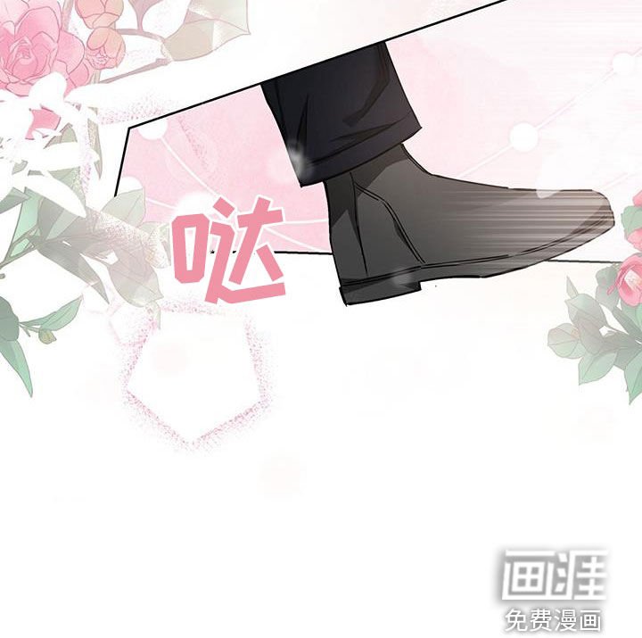 第33章：信心