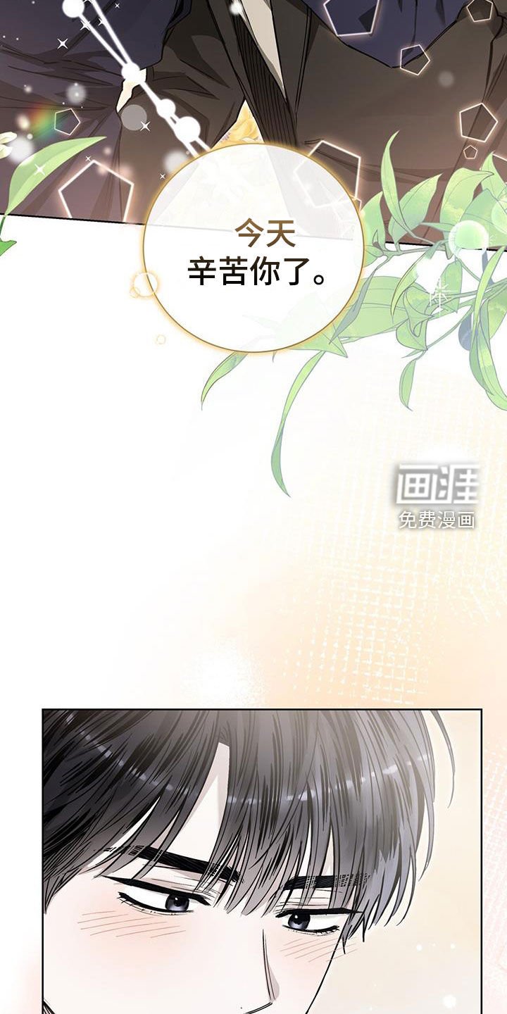 第33章：信心