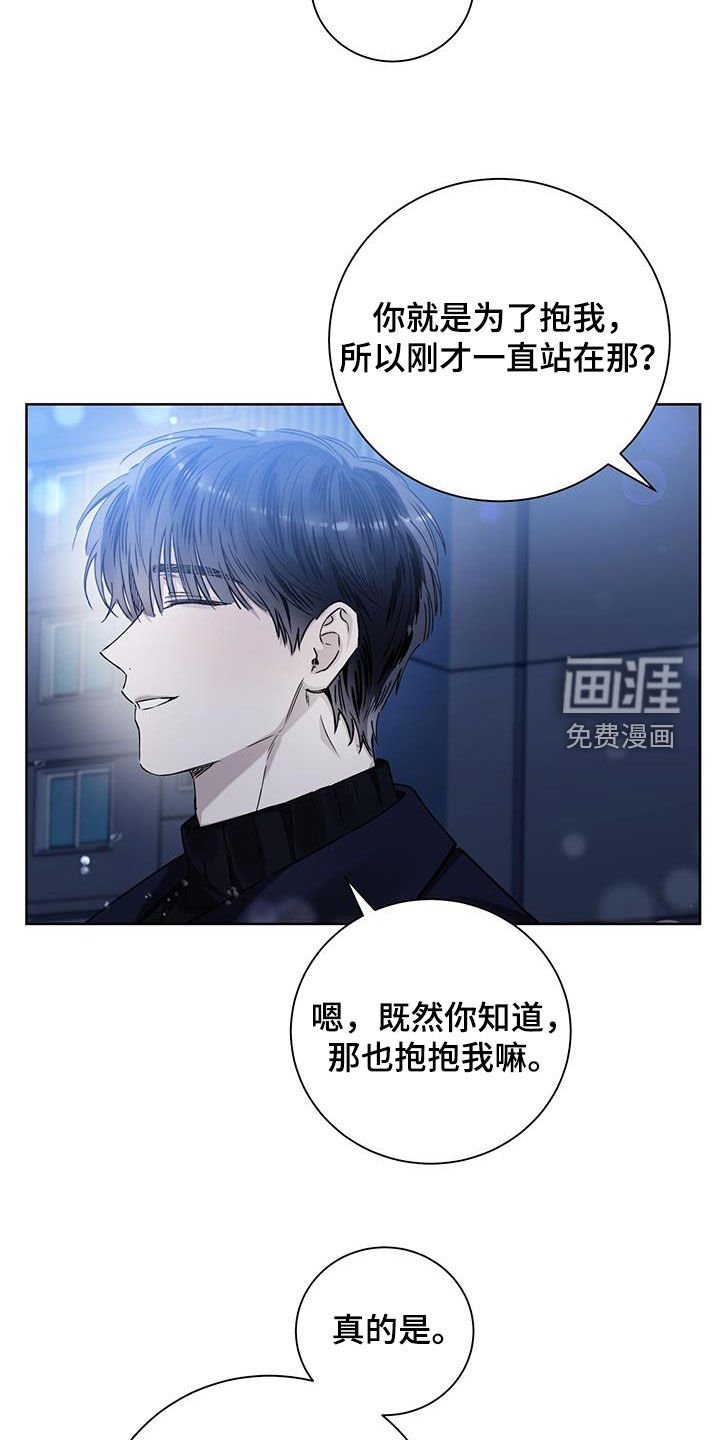 第33章：信心