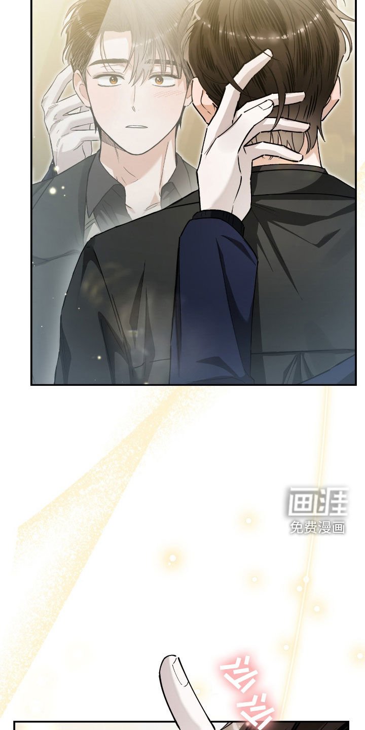 第34章：不会谈恋爱