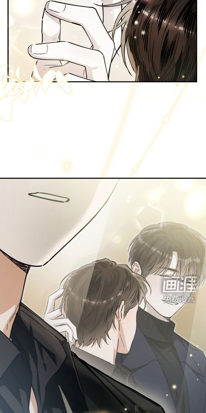 第34章：不会谈恋爱
