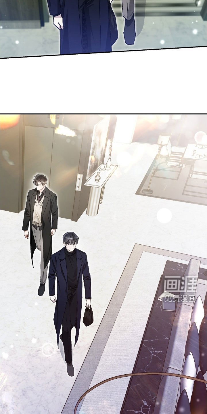 第34章：不会谈恋爱