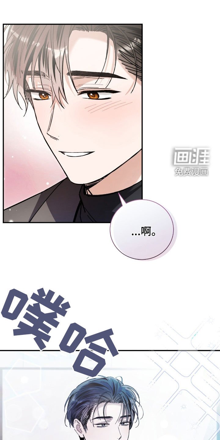 第36章：像人渣